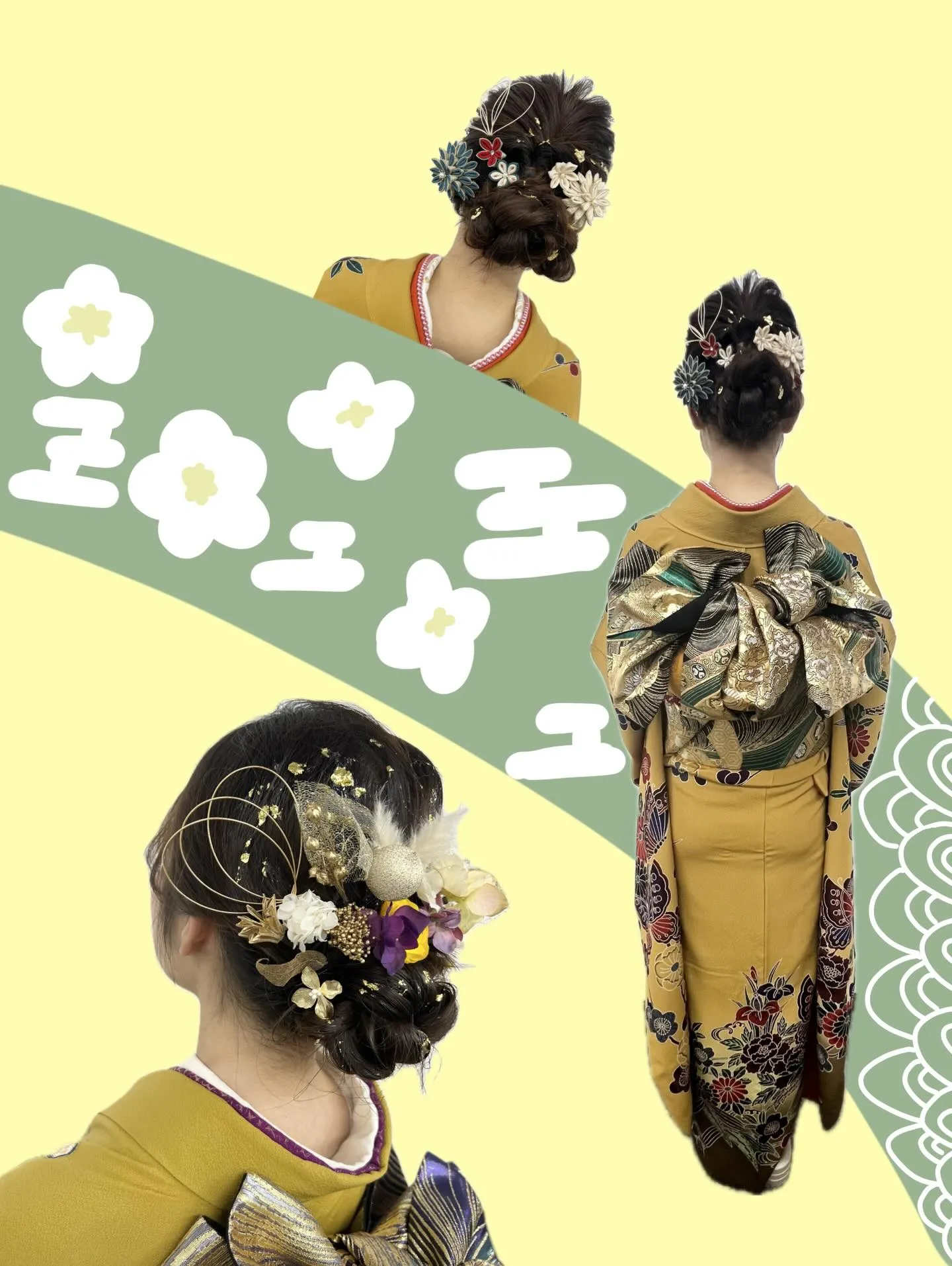 ご成人おめでとうございます⟡.·*.