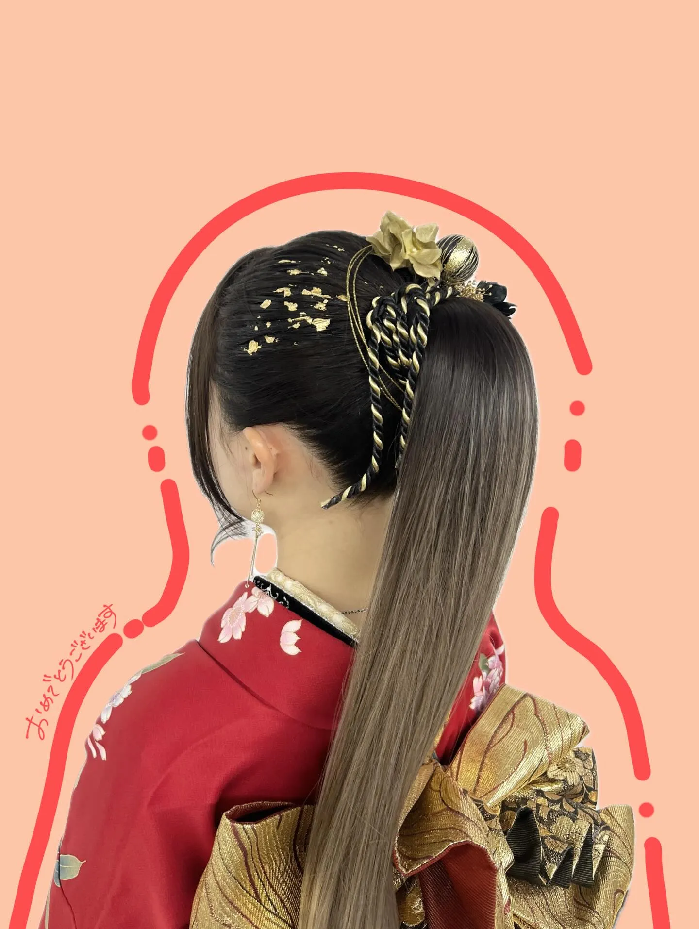 ご成人おめでとうございます⟡.·*.